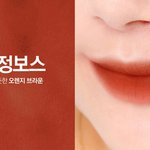 [댓글부탁해] 얘들아 <b>색</b> 어떤 거 살깡 골라주❤❤