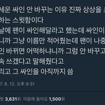 [댓글부탁해] <b>졸업식</b>하는데 사진찍을사람 없을것같아요..