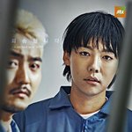 위너 <b>진우</b>와 설레는 비율 ㅋㅋㅋㅋㅋ