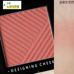 [댓글부탁해] <b>이색</b>이랑비슷한블러셔 찾아줄수있어??ㅠㅜ