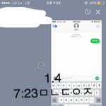 [황민현] 민현 피지컬 소<b>확</b><b>행</b>❤️