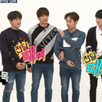 [드루와] <b>대유</b>잼그룹