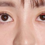 아이라이너 <b>점막</b>이 어디야?0