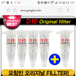 아까 사진물어봤던 분 <b>조심</b>하세요