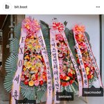 [세훈] 후니 내주샵에 <b>화환</b>보냈대ㅋ
