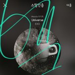 [EXO] 니네모름?코코밥활동 주부터 개온이 우리한테