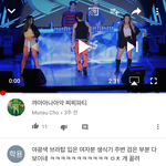 <b>개욕</b>박고올사람