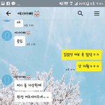 고양이 밥그릇만 설거지하는 아내입니다!