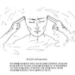 컴<b>퓨</b>ㅠ터재밌는게임알려줌
