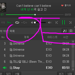 [EXO] 여기 ㅅ가대 혼자 갔었던 사람있??
