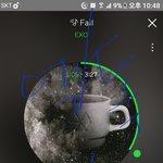 [EXO] <b>오늘</b> 엑부심