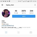 ?나 조혜수한테 왜 차단당함?