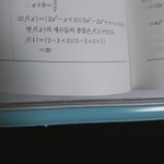[댓글부탁해] 고1수학좀