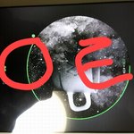 [EXO] ㅇㅉ년인데 필독<b>하삼</b>