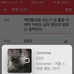 벽반활성화 되는거 넘 좋음 이래야 <b>커</b><b>뮤</b>도 살어 열심히 달료 난 일찍잔다