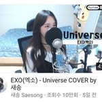 [EXO] 얼굴<b>책</b>하면 진짜 누가 <b>이</b>분제보좀 해라