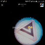 [세븐틴] 님<b>드류</b>ㅠㅠㅠ나어떡함ㅠㅠㅠㅠㅠㅠㅠ