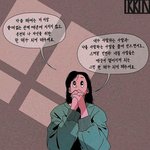 [댓글부탁해] 공부 좀 하게 도와줘ㅠㅠ 영어<b>듣기</b>!