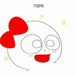 [드루와] <b>집순</b>이들아