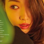 [드루와] 청하<b>탐</b><b>테</b>...한번씩 보고갈래?