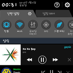 [EXO] <b>베타</b>벚전 ㄱㅇㄷ