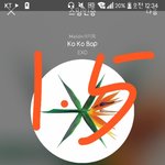 [EXO] ㅉㅃ상황 어휴 엑소 언금..