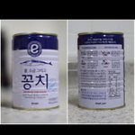이마트<b>꽁치</b>통조림에서기생충나왔어요
