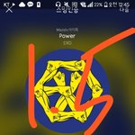 [EXO] 니들 <b>추노</b> 당해본적있냐?ㅋㅋㅋㅋㅋ