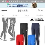 네이버에서 이렇게 파는건 다
