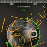 [EXO] 앧두라 앧두라 ㅇㅌ에 이쁘니 엑소짤을 <b>마니</b> 올려도 돼?