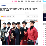 [드루와] 엠<b>빙신</b>이 드디어;;;;