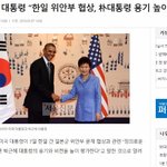 요즘 대한민국에서 많이 재평가 되는 <b>인물</b>