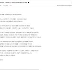 [EXO] 그로새끼야 엑소팬덤 이간질시키려고