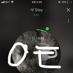 [EXO] 사담미안한데 <b>고민</b> 좀 들어줘