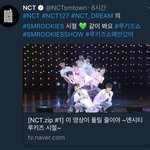 [NCT] 루키즈쇼 영상 팬들 반응 (짹)