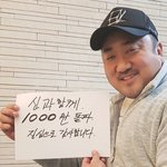 [댓글부탁해] 와 너네 <b>레나</b> 영상 봤냐ㅋㅋㅋㅋㅋㅋㅋㅋㅋ