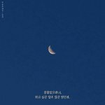 죽는것도아니고 그냥