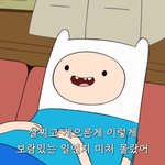 +추가)헤어지고들으면 울컥하는노래추천<b>해조</b>