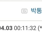 [ㅋㅋㅋㅋ] 이거운영자 대구<b>거주</b>