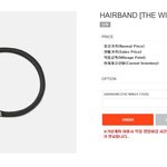 [방탄공식쇼핑몰] 제정신이냐? <b>아미</b> 호갱님들 오셨어요? ㅋㅋ