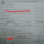 [ㄲㅈ] <b>불법사이트</b>