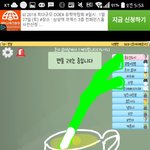 약 3시간 동안 스케치<b>퀴즈</b>함