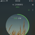 [BTOB] 지금 리얼리티 보는데