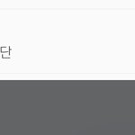 [방탄소년단] 사람들이 <b>우연이</b> 아닌 운명을 믿기 시작했나봐