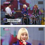 [이슈모아] 볼빨간 사춘기 <b>안지영</b> 수입 공개 jpg