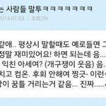 야 나만 <b>아리아나</b> 그란데