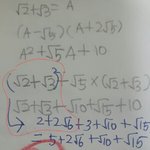 [<b>공판</b>] 중3수학 제빌ㅜㅜ