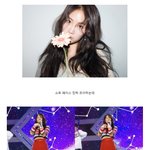 [댓글부탁해] <b>소유</b> 진짜 왤케 예뿌징