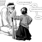 [드루와] 너희는 사랑이야 <b>우정</b>이야