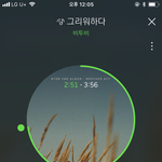 [BTOB] 이거 <b>성재</b> 졸귀